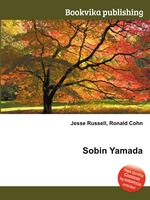 Sobin Yamada