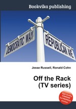 Off the Rack (TV series)