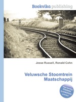 Veluwsche Stoomtrein Maatschappij