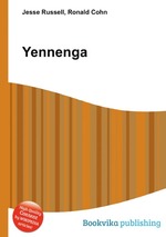 Yennenga