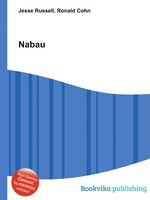 Nabau