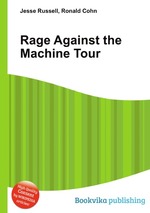 Rage Against the Machine Tour