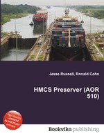 HMCS Preserver (AOR 510)