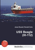 USS Beagle (IX-112)