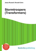 Stormtroopers (Transformers)