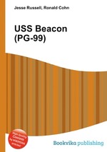 USS Beacon (PG-99)