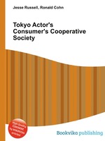 Tokyo Actor`s Consumer`s Cooperative Society