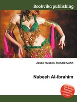 Nabeeh Al-Ibrahim