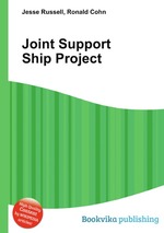 Joint Support Ship Project