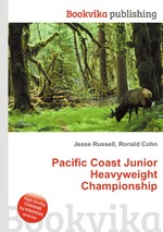 Pacific Coast Junior Heavyweight Championship