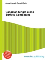 Canadian Single Class Surface Combatant