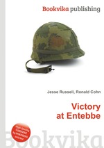 Victory at Entebbe