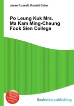 Po Leung Kuk Mrs. Ma Kam Ming-Cheung Fook Sien College