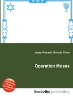 Operation Moses