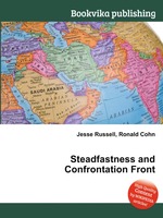 Steadfastness and Confrontation Front