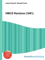 HMCS Rainbow (1891)