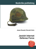 Jewish Internet Defense Force