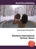 Rainbow International School, Seoul