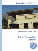 Tokyo DisneySea Station