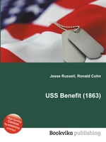 USS Benefit (1863)