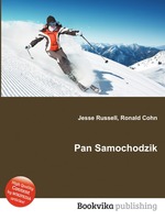 Pan Samochodzik