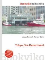 Tokyo Fire Department