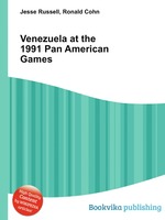 Venezuela at the 1991 Pan American Games