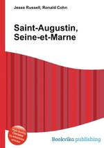 Saint-Augustin, Seine-et-Marne