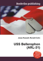 USS Bellerophon (ARL-31)