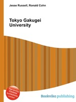 Tokyo Gakugei University