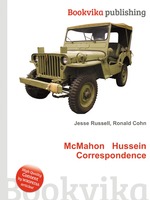 McMahon   Hussein Correspondence