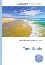 Tom Kubis