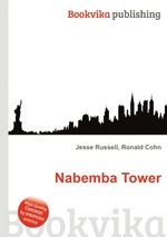 Nabemba Tower