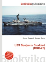 USS Benjamin Stoddert (DDG-22)