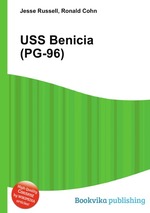 USS Benicia (PG-96)