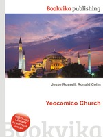 Yeocomico Church