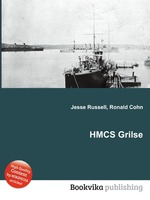 HMCS Grilse