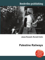 Palestine Railways