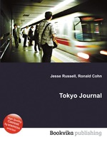 Tokyo Journal