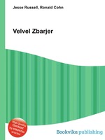 Velvel Zbarjer