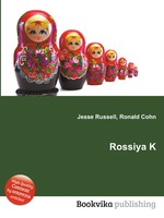 Rossiya K