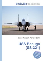 USS Besugo (SS-321)