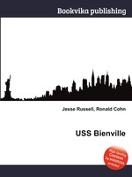 USS Bienville