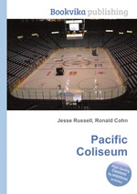 Pacific Coliseum