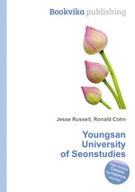 Youngsan University of Seonstudies