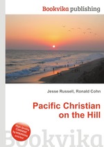 Pacific Christian on the Hill