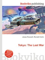 Tokyo: The Last War