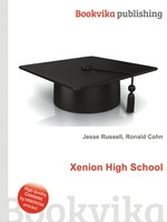 Xenion High School