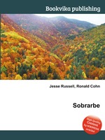 Sobrarbe