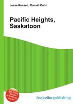 Pacific Heights, Saskatoon